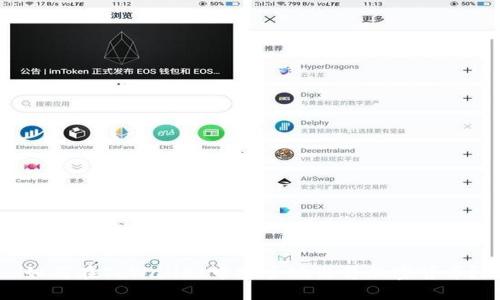如何在TPWallet中安全地出售加密货币？