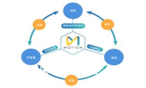 如何在TPWallet V2中进行钱包签名：基础知识与详细步骤