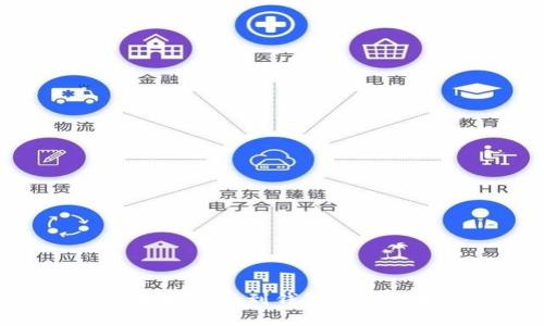 : 以太坊提现到钱包的完整指南
