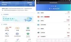 TPWallet转账后是否可以追回？详解加密货币转账的