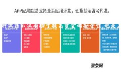 比特派钱包提币有限制吗比特派钱包, 提币限制