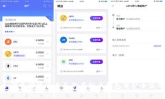 如何选择适合自己的虚拟币钱包并安全使用