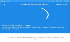 如何将TPWallet中的USDT提取到银行卡：完整指南