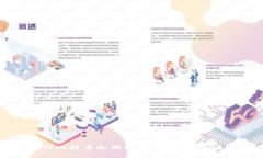 如何制作比特币冷钱包：详细教程及注意事项