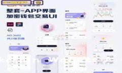 How to Build a Blockchain Wallet: A Comprehensive Guide