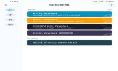 TPWallet NPT分析：了解非同质化代币的未来潜力
