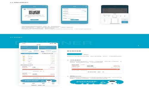 USDT刚注册的钱包能否收币？全面解析与常见问题