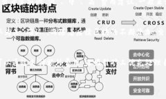 baioti以太坊钱包转币时间解析：从发送到确认的