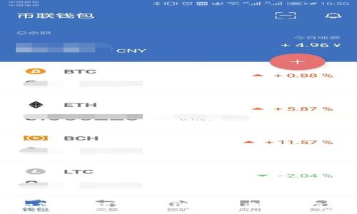 如何选择OK链转TP钱包的通道：详尽指南