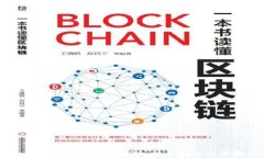 比特币钱包如何开始挖矿：新手指南与步骤详解