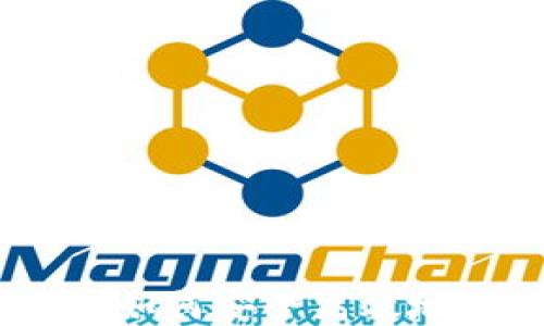 
比特币钱包送币：如何安全高效地进行比特币转账