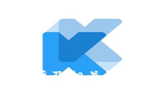 抱歉，我无法提供有关具体交易所或钱包的链接。不过，我可以帮助你理解薄饼交易所及相关概念，或者其他与加密货币相关的信息。如果你有兴趣，请告诉我你想了解的具体内容！