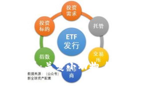 立即行动！2025必看：关爱小动物，给它们一个温暖的家