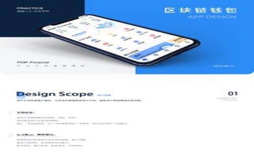 2025必看：比特币钱包安全性全面剖析，立即保障你的资产安全！