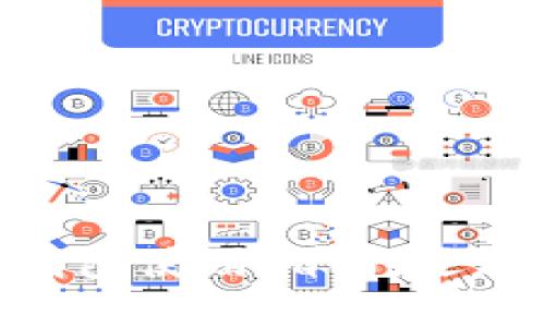 2025必看：以太坊钱包使用指南，迅速掌握安全管理技巧